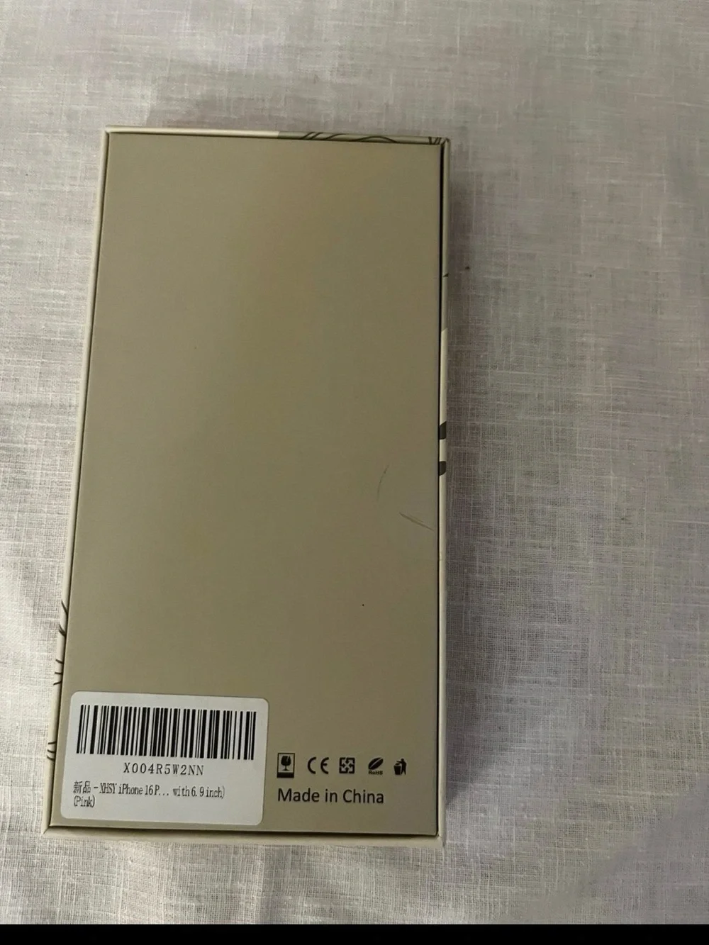 iPhone 16 Pro Max Card Wallet Case